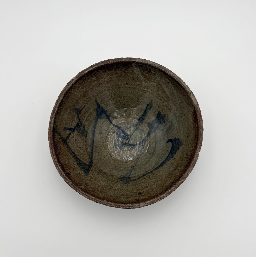 Earth Toned Ceramic Bowl