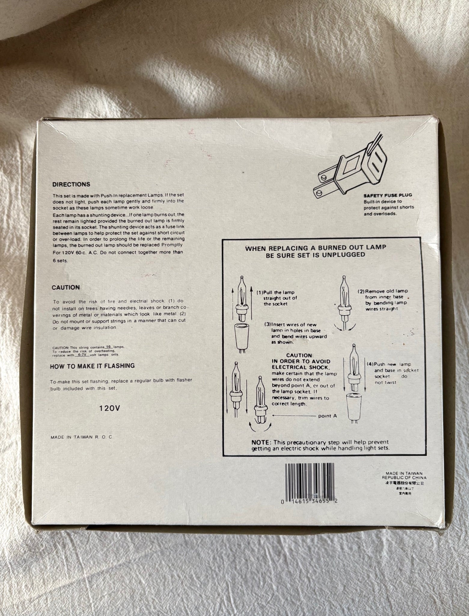 Tinsel Tree Topper Plaque